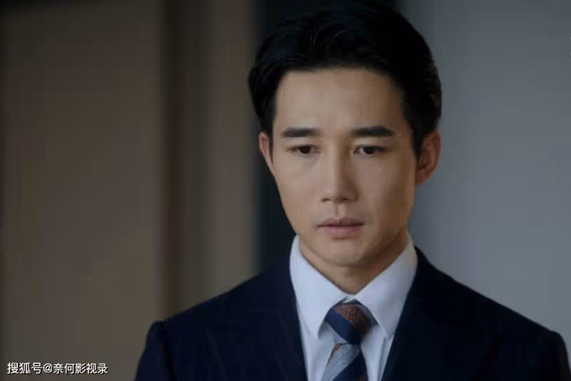 《前途無量》結局,祝行背叛陳行遠,鄭帥背叛林強,小棗是大贏家