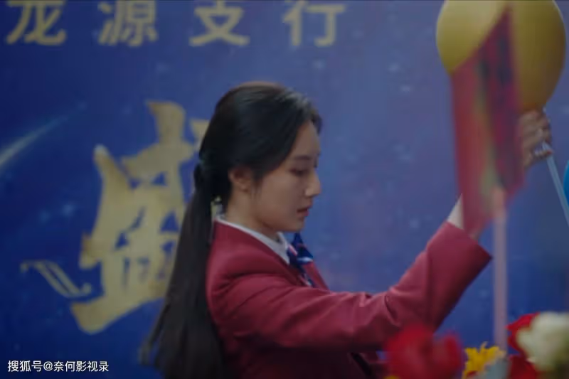 《前途無量》結局,祝行背叛陳行遠,鄭帥背叛林強,小棗是大贏家
