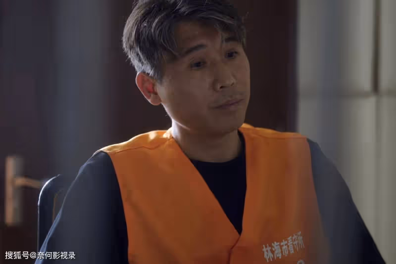 看完《前途無量》26集大結局,我無語凝噎,心情複雜寫下這段文字
