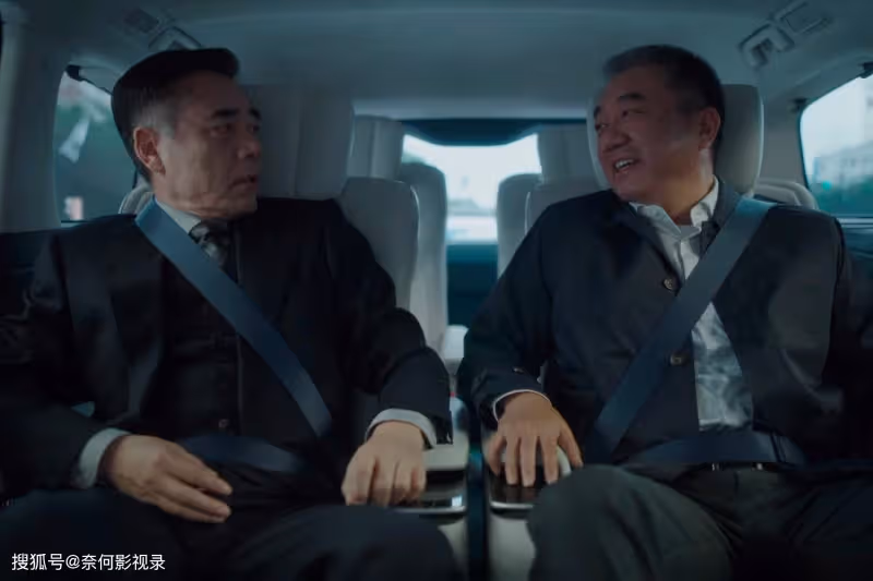 看完《前途無量》26集大結局,我無語凝噎,心情複雜寫下這段文字