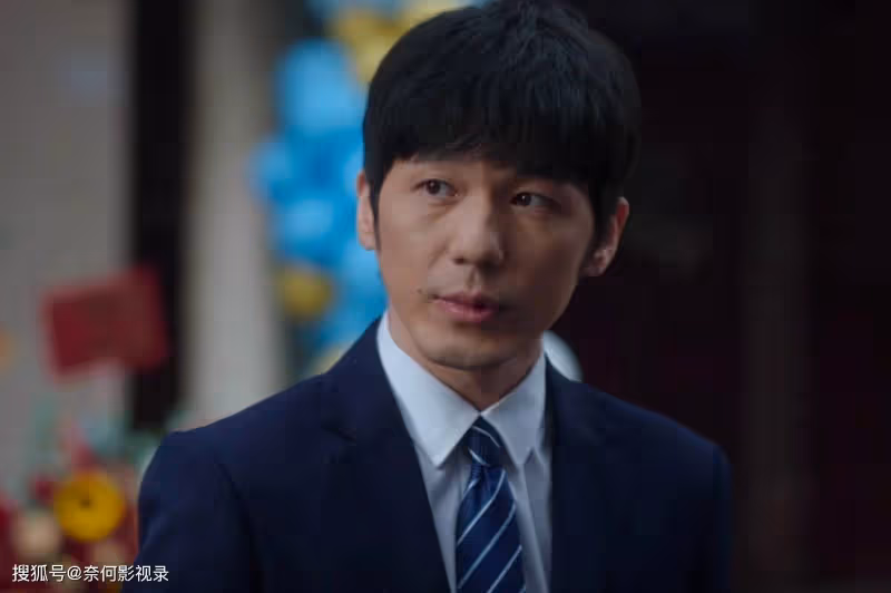 看完《前途無量》26集大結局,我無語凝噎,心情複雜寫下這段文字