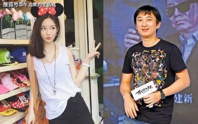 王思聰前女友吸毒當小三,與人夫徹夜狂歡,閃閃親爹另有其人?