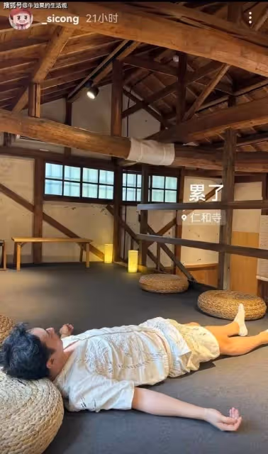 王思聰前女友吸毒當小三,與人夫徹夜狂歡,閃閃親爹另有其人?