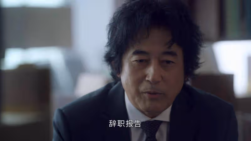 《前途無量》大結局:邱之彰騙過了林強,卻沒有騙過陳行遠