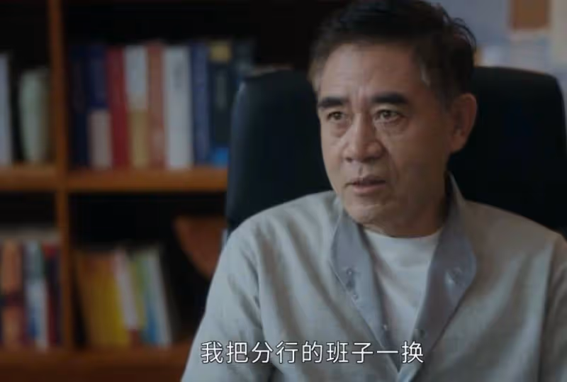 《前途無量》大結局:邱之彰騙過了林強,卻沒有騙過陳行遠