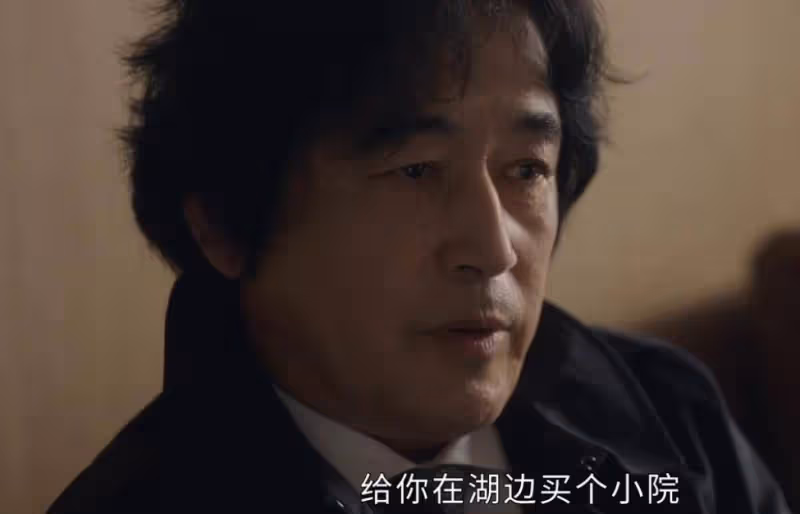 《前途無量》大結局:邱之彰騙過了林強,卻沒有騙過陳行遠