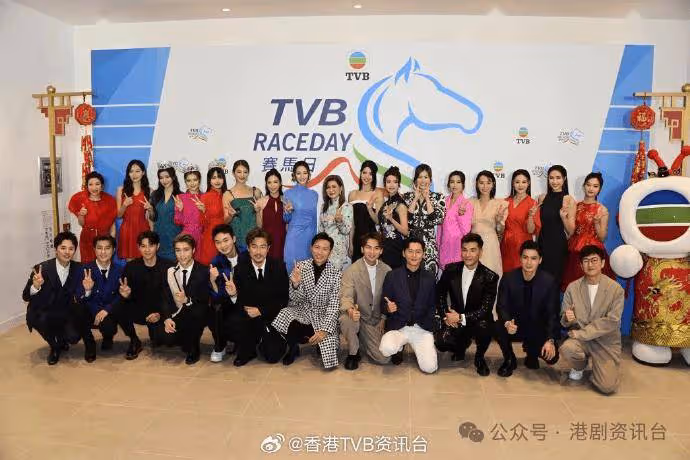 TVB中期業績轉虧為盈報捷!許濤召「親生仔女」開神秘會議談未來發展