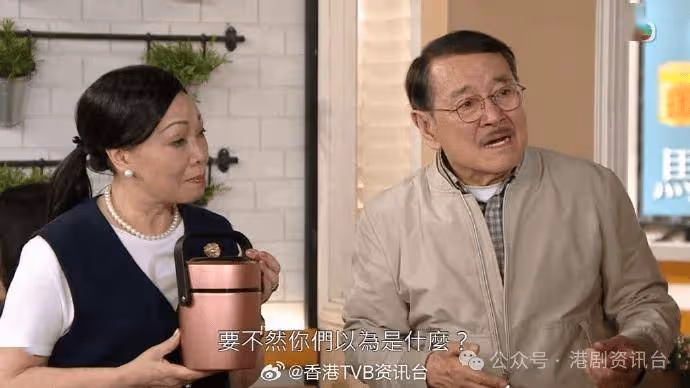 TVB中期業績轉虧為盈報捷!許濤召「親生仔女」開神秘會議談未來發展