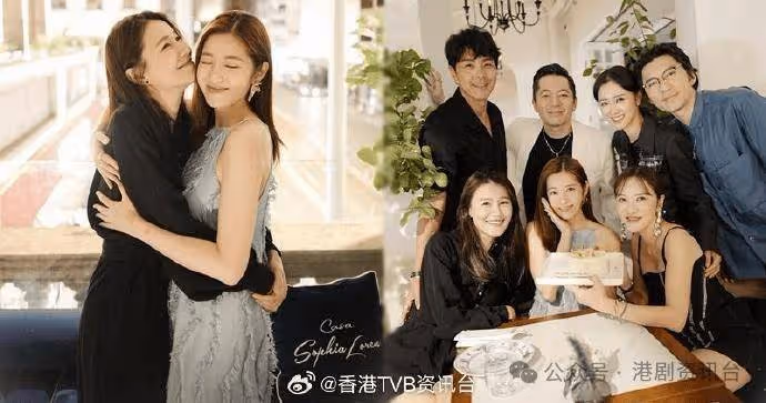 TVB最美人妻43歲生日曬靚相!約好友慶祝王浩信贊好