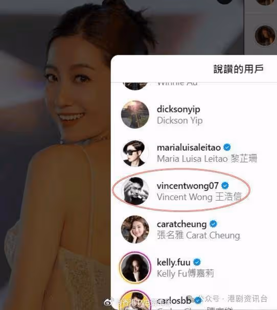 TVB最美人妻43歲生日曬靚相!約好友慶祝王浩信贊好