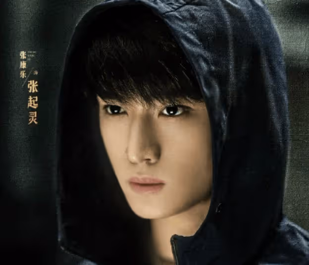 《藏海花》小哥身世之謎是什麼?張起靈的父母是何方神聖?