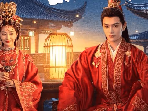 《長樂曲》顏幸為什麼嫁給沈渡?三沈有幸cp先婚後愛有點好嗑