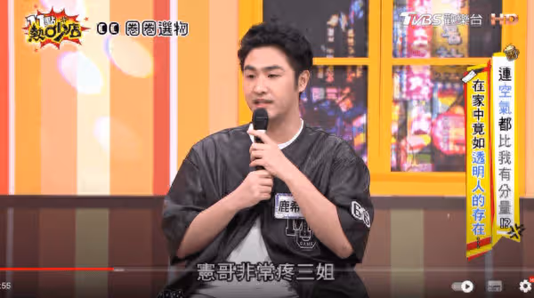 吳宗憲3女兒生日「禮物檔次超高」！沈玉琳認證：他是演藝圈第一個擁有的人