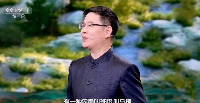 2024中國詩詞大會第三場主動調整嘉賓