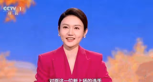 2024中國詩詞大會第三場主動調整嘉賓