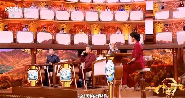 2024中國詩詞大會第三場主動調整嘉賓