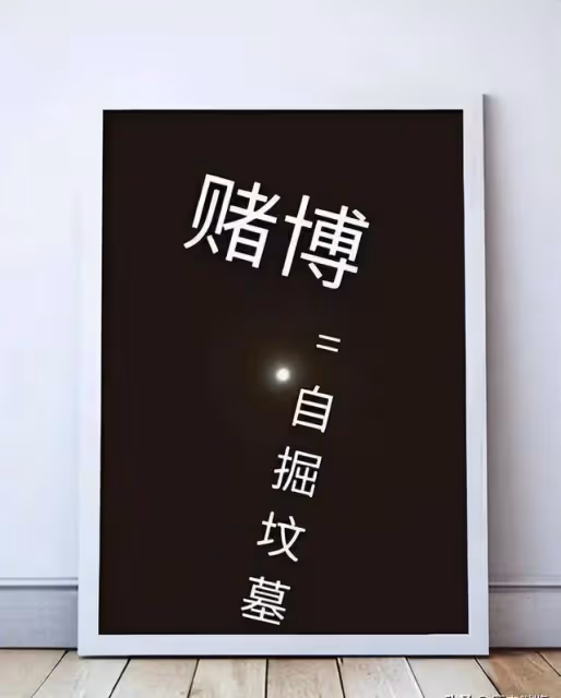 18年崑山出現神秘貨船,男女在夜間活動頻繁,引警方懷疑牽出大案