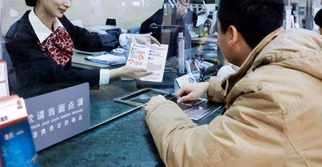 18年男子存銀行4840萬,1小時後卻被女行長轉走,銀行:不關我事