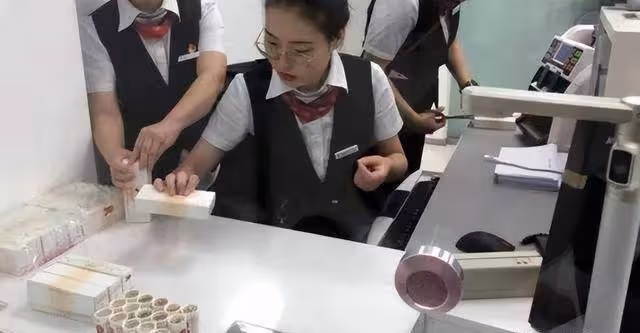 18年男子存銀行4840萬,1小時後卻被女行長轉走,銀行:不關我事