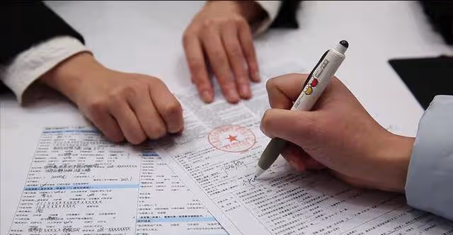 18年男子存銀行4840萬,1小時後卻被女行長轉走,銀行:不關我事