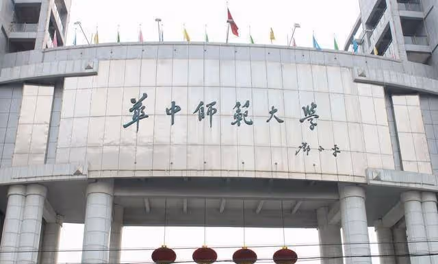 「大學」和「學院」區別很大,不要分不清,那到底有啥區別呢?