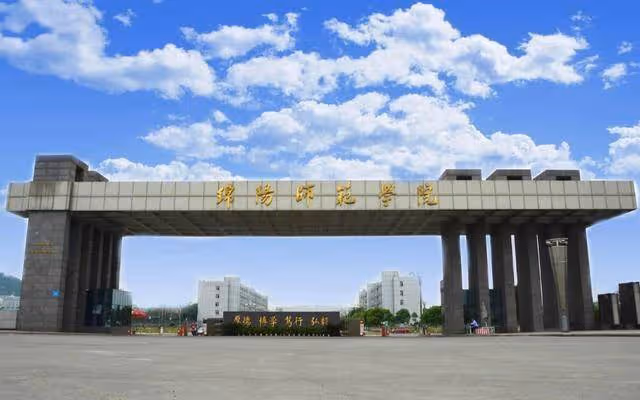 「大學」和「學院」區別很大,不要分不清,那到底有啥區別呢?