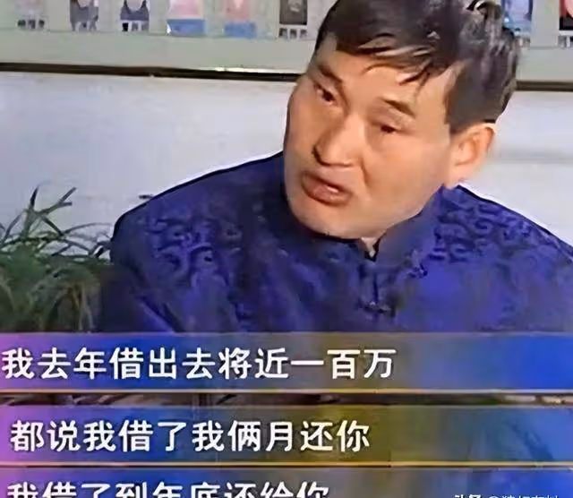 「大衣哥」門口老頭蹲守真相揭曉:身患疾病欲借錢,卻被村民指責