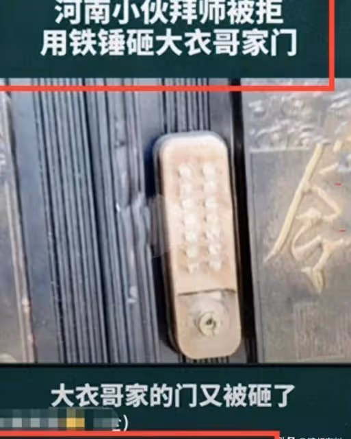「大衣哥」門口老頭蹲守真相揭曉:身患疾病欲借錢,卻被村民指責
