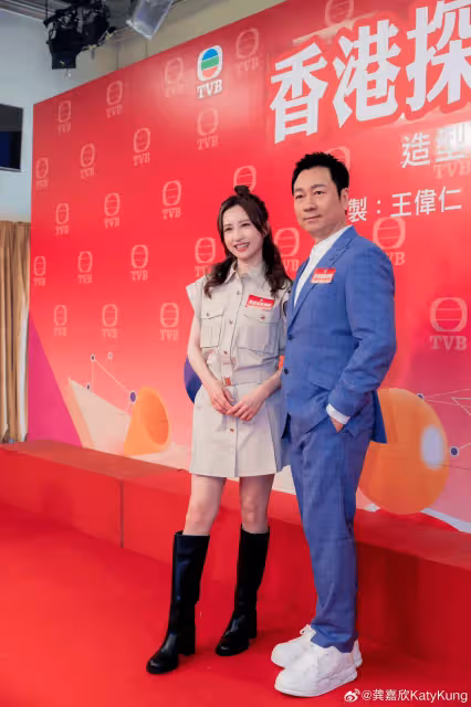 TVB新劇《企業強人》或九月播!雙視帝組合引期待,合拍劇成主流