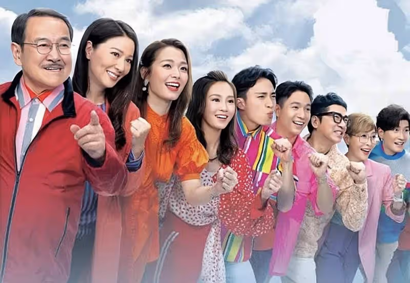 TVB高層召開緊急會議,王牌處境劇停拍整改,多部劇集保質量延拍