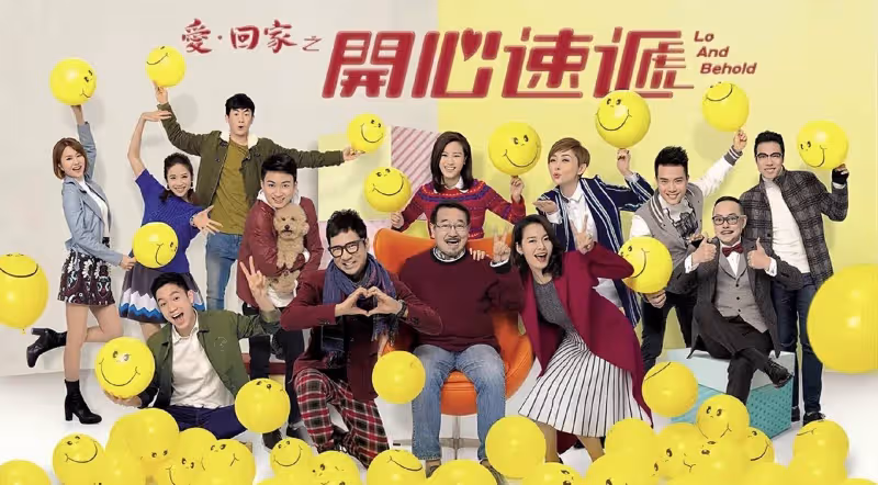 TVB高層召開緊急會議,王牌處境劇停拍整改,多部劇集保質量延拍