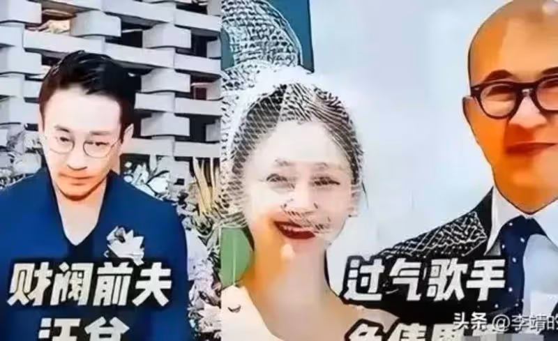 大S活成了笑話:調侃張蘭賣酸辣粉,轉眼卻為粉錢打官司,經紀人在旁助攻