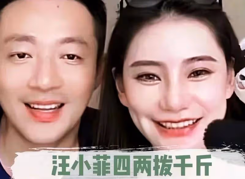 大S活成了笑話:調侃張蘭賣酸辣粉,轉眼卻為粉錢打官司,經紀人在旁助攻