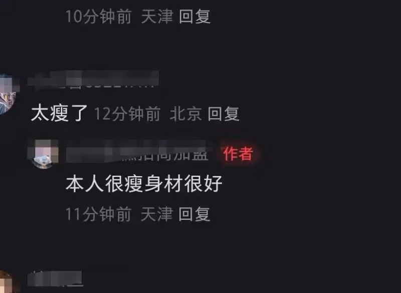 大秀恩愛!汪小菲馬筱梅赴天津麻六記開業,筱梅親手攤煎餅果子,還是倆雞蛋的