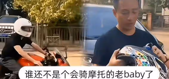 汪小菲騎小摩托開戰!具俊曄PK賽遭遇勁敵,誰才是真正的車神?