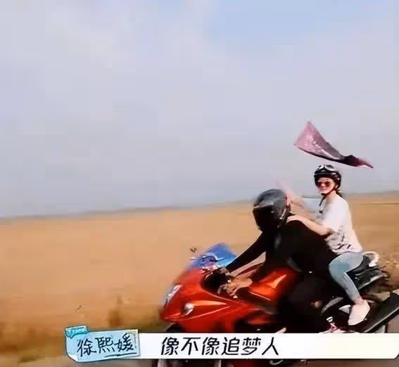 汪小菲騎小摩托開戰!具俊曄PK賽遭遇勁敵,誰才是真正的車神?