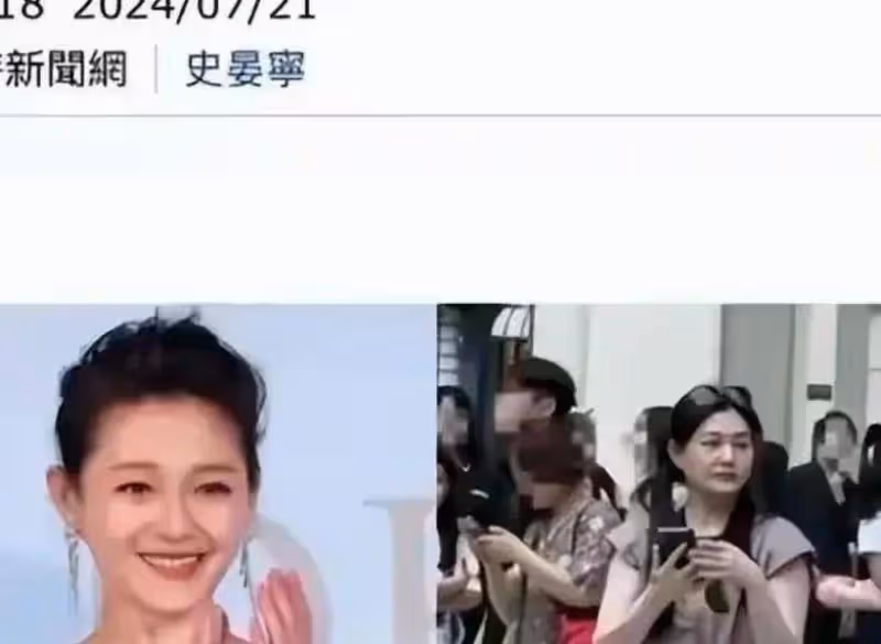 大S韓國綜藝行遭冷遇,韓媒集體失聲,具大媽狠批兒媳顏值!