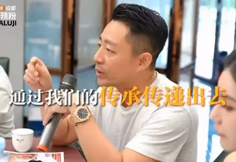 台北酒店拍賣,汪小菲直播連說3個太可怕,大S心機太深,馬筱梅成最大贏家