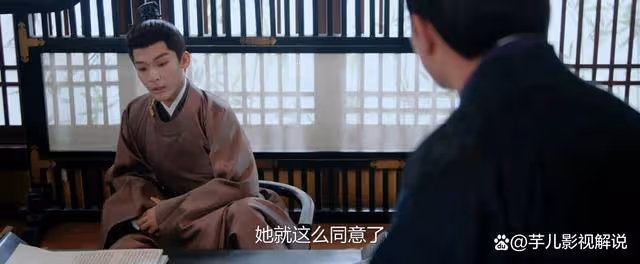 《柳舟記》北州王為什麼要忽悠崔行舟去搶親？實在是太奸詐了