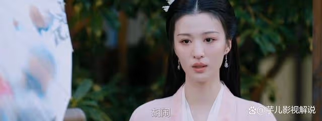 《柳舟記》北州王為什麼要忽悠崔行舟去搶親？實在是太奸詐了