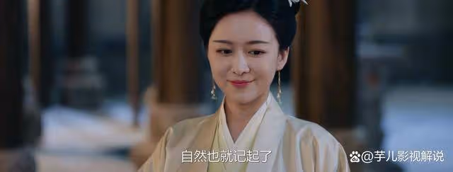 《柳舟記》原著：慶國公府比不上崔家，為何還要為難崔芙？
