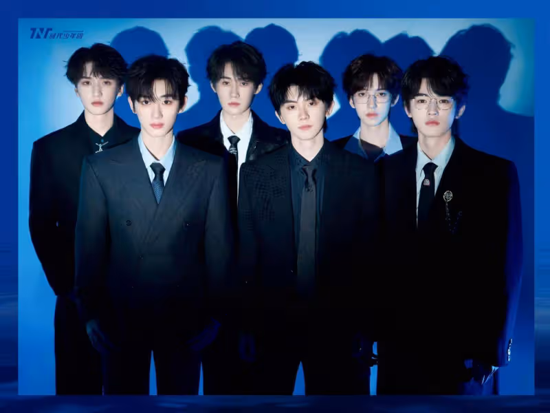 TFBOYS師弟團「平番」出道,時代峰峻要改變內娛男團運營方式嗎?
