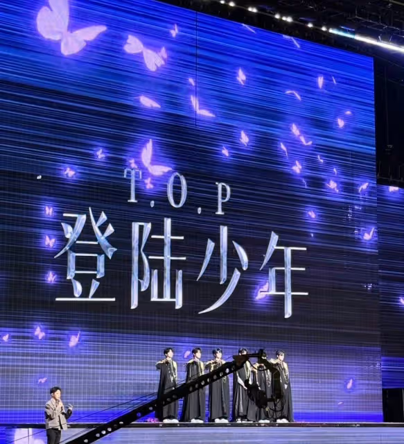 TFBOYS師弟團「平番」出道,時代峰峻要改變內娛男團運營方式嗎?