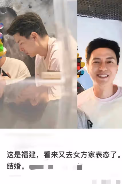 王能能現身羅拉老家疑似見家長,網友怒了:原來我們是play的一環