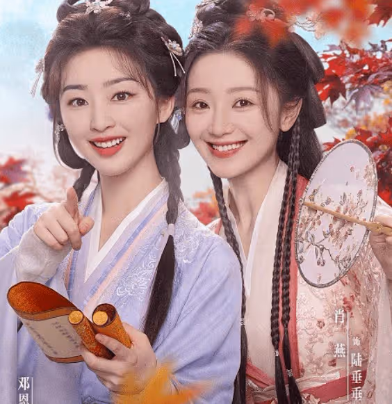 《長樂曲》人物關係介紹,主角感情線梳理誰和誰一對?