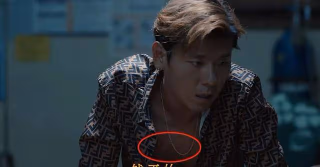 《邊水往事》被網友舉報,劇情鏡頭尺度大,要求電視台下映處理