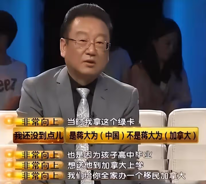 蔣大為又被造謠開除軍籍,本人親自闢謠,披露和朱之文的恩怨