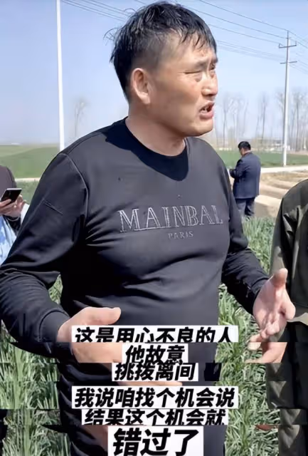 蔣大為又被造謠開除軍籍,本人親自闢謠,披露和朱之文的恩怨