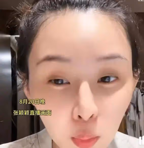 汪小菲自爆驚人內幕!張穎穎兩救其命,為何翻臉如仇?真相令人心驚!