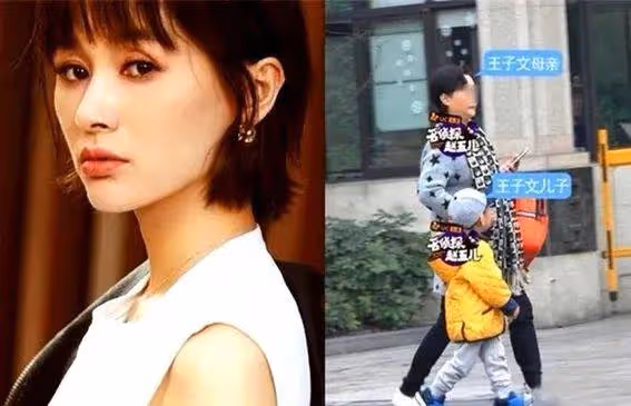 天王級導演暗中相助?王子文神秘兒子身世曝光,馮小剛也得低頭!